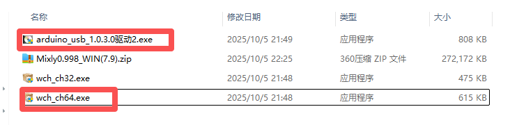 1760158369864751.png image.png