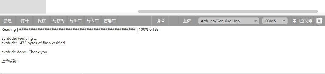 1760158536147993.png image.png