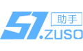 51助手