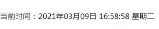 1615280348348516.png image.png