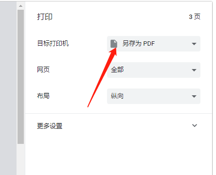 1652535621637347.png image.png
