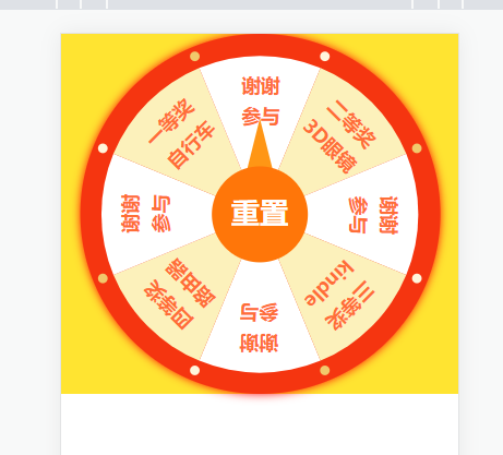 1666171863723682.png image.png