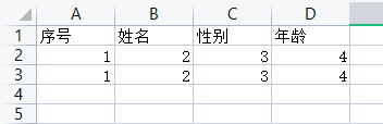1668063889988720.png image.png