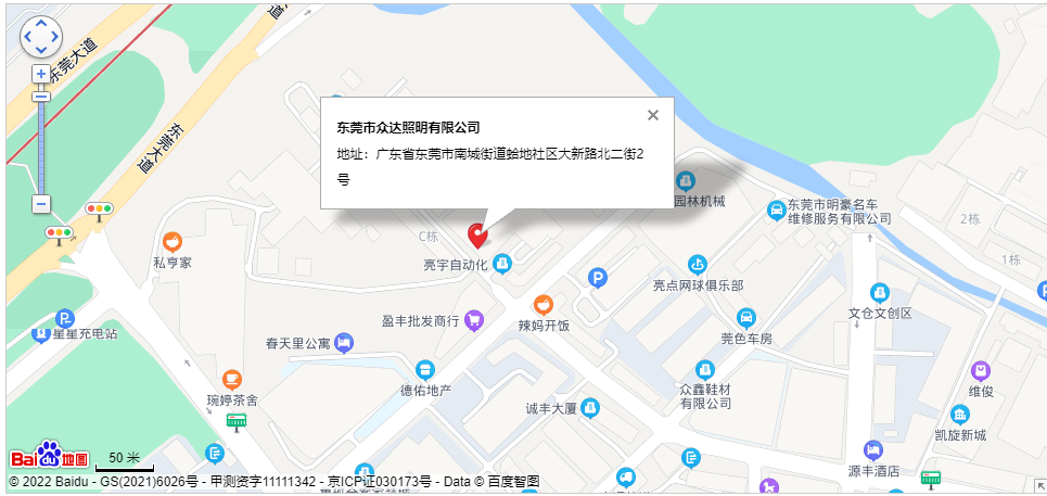 1668655455517509.png image.png
